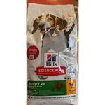 Hill's Puppy Food Science Plan Medium Breed 12kilogram Chicken