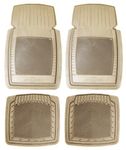 Koolatron Pants Saver New Generation Compact 4 Piece All Weather Car Mat Set (Beige)