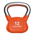 LIFE FITNESS STUDIO KETTLEBELL - 12LB