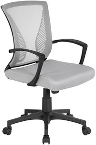 Yaheetech Adjustable Desk Chair Executive Computer Office Chair Ergonomic Swivel Mesh Chair with Comfy Lumbar Support and Arms for Home Light Grey