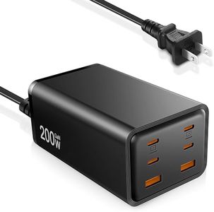 200W Carga