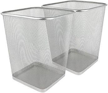 Greenco Small Trash Cans for Home or Office, 2-Pack, 6 Gallon Silver Mesh Square Trash Cans, Lightweight, Sturdy for Under Desk, Kitchen, Bedroom, Den, or Recycling Can