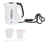 Water Heater Bottle, Portable 500ml 24V Travel Truck Lorry Boat Kettle for Making Tea, Coffee, Instant Noodles in Truck