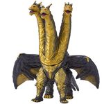 バンダイ(BANDAI) Movie Monster Series Kaiser Ghidorah