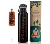 Sarveda 7 Chakra Engraved Copper Water Bottle 1 Litre with Handle & Brush | Vintage