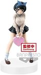 BanPresto - Rent-A-Girlfriend - Ruka Sarashina Figure