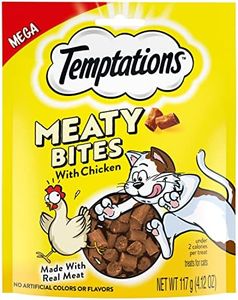 Temptations Meaty Bites Soft and Savory Cat Treats with Chicken, 4.12 oz. Pouch