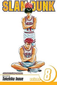 SLAM DUNK 