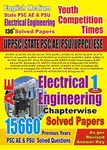 UPPSC State PSC PSU ESE UPPCL Assistant Electrical Engineering Solved Papers