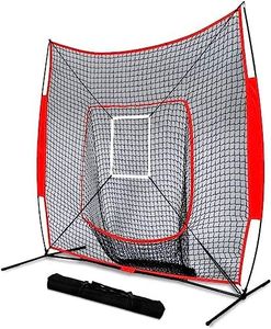 Kunova (TM) 7ft x 7ft Baseball & Softball Practice Net 7' x 7' for Hitting & Pitching Practice with Bow Frame, Collapsible and Portable