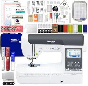 Brother SE2000 Embroidery & Sewing Machine with Embroidery Kit & Digitizing Software Bundle