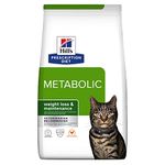 Hills Prescription Diet Feline Metabolic Weight Loss & Maintenance 3kg