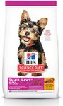 Hill's Science Diet Puppy Small Paws, Chicken Meal Barley and Brown Rice, Dry Dog Food for Small and Toy Breed Dogs, 1.5kg Bag