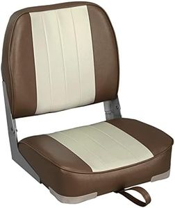 Leader Accessories New Low Back Folding Boat Seat (Brown/Sand)