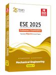 ESE 2025: Preliminary Exam: Mechanical Engineering Objective Solved Paper Vol-2