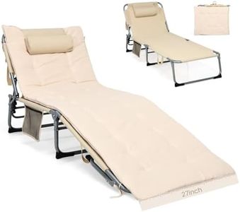 GYMAX Camping Cot, 27” Lounge Chair Outdoor w/Mattress, Headrest, Side Pocket & Carry Strap, 3 in 1 Folding Layout Tanning Lounger, Portable Sleeping Bed for Adults, Lawn, Beach (Beige, 1)