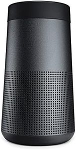Bose The S