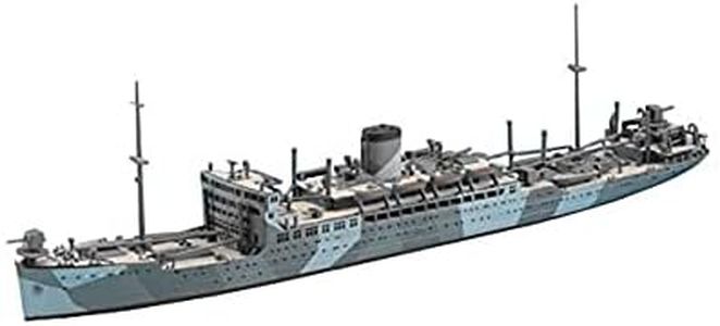 Hasegawa 522 1/700 Water Line Series Japanese Navy Special Submarine Heian Maru Plastic Model