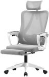 OIKITURE Office Chair Adjustable Seat Height & Footrest, Swivel Computer Desk Chair Adjustable Lumbar Support & Headrest, Breathable Mesh Ergonomic Arched Backrest, Capacity 120KG, White