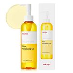 [ma:nyo] Pure Cleansing Oil (6.7 fl oz / 200ml) - Blackhead melting and gentle Daily Makeup removal for Sensitive skin with Argan Kenel Oil (Vitamin E), Nourishing skin and keep pH balance (Yellow)