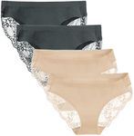 LIQQY Women's 4 Pack Low Rise Cotton Lace Coverage Bikini Panties Underwear (Small, Black/Nude)