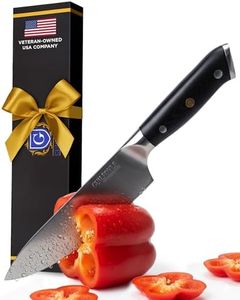 Guilfoyle Chef Knife 8 Inch – Stainless Steel Kitchen Knife with Ergonomic Handle & Full Tang – Cooking Gifts for Home Chefs – Gift Box Included