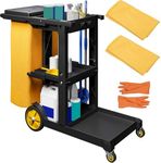 YITAHOME Cleaning Carts on Wheels, 