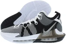 Nike Lebron Witness 7 Basketball Shoes Size - 11.5 White/Metallic Silver-black