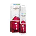 Mamaearth Beetroot Hydraful Moisturizer Lotion With Beetroot&Hyaluronic Acid For Hydrated Pink Glow -50 Ml|48 Hr Hydration|Oil Free Formula|Lightweight&Non-Greasy|Instantly Absorbs|For All Skin Types