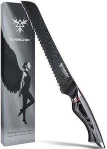 SANMUZUO 8 Inch Bread Knife Serrated Blade - Black Damascus Steel with Ergonomic Handle - MIAO Series