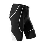 Santic Cycling Men's Shorts Biking Bicycle Bike Pants Half Pants 4D Coolmax Padded White M GENTING