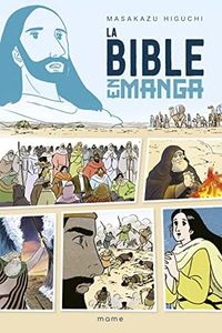 La Bible e