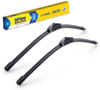 20"-2 Pack