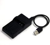 USB Battery Charger for Kodak EasyS