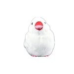 Tiny Heart Simulation White Bird Plush Toy, 5.9inch Soft Cute White Bird Stuffed Animal for Kids Boys and Girls Gifts