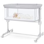 Ezebaby Side Bed, 2-in-1 Baby Bed from Birth to 9 kg, Extra Bed 7 Height Adjustments, with Mattress/Foldable Side Wall/Wheels, Mesh Fabric Cot (Light Grey)