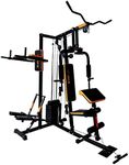 V-fit STG09/3 Herculean Modular Compact PYTHON Gym 100kg