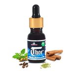 SURBHI UTPAD Thor Ayurvedic Massage Oil For Men 15 ml