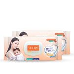 TULIPS Sensitive Baby Wet Wipes Peach Fruit Extracts+ Vitamin E (Pack of 2)