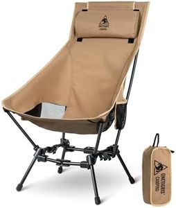 OneTigris DRAGONHIDE Campingstuhl Hochlehner faltbar 125 kg, Klappstuhl Camping leicht, Angelstuhl klappbar mit 2 Seitentaschen, Faltstuhl Ultraleicht für Outdoor, Wandern(Kojote Braun)