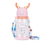 Panchhi Store Water Bottle For Kids 600Ml Water Bottle With Straw For Kids Sipper Bottle For Kids Dual Cap Bottle With Strap For School Picnic Travel Home Bottle For Girls Pink - Plastic