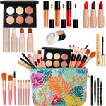 UNIFULL All In One Makeup Kit, Makeup Kit for Women Full Kit,Multipurpose Women's Makeup Sets,Beginners and Professionals Alike,Easy to Carry