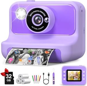 Kids Camer
