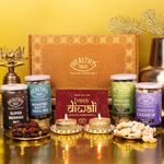 Healthy Treat Delight Diwali Gift Hamper | Roasted Dry fruit Gift Box with Diya and Diwali Greeting Card | Diwali Gift Hampers | Dry Fruit Diwali Gift Box | Wholesome Corporate Gifting | Healthy Snacks Diwali Gifts For Employees