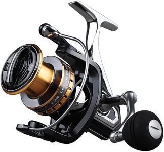 SNYTHS Metal Spinning Fishing Reel,7800 10000 12000 Series,Aluminum Alloy Trolling Fishing Reels, Baitcasting Fishing Reels,Drag of 35.3lb |16kg.Anti seawater Corrosion. (GL12000)