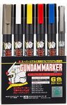 GSI Creos Gundam Marker Basic Set