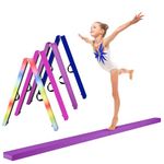 Balance Beam, 7FT Folding Gymnastic Beam with Carry Handle, Faux Suede Cover & Solid Wood Base, Anti-Slip Floor Beam for Kids Toddlers Beginners Competition Style (Purple)