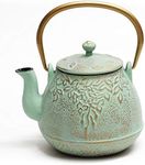 TOPTIER Japanese Teapot with Stainl