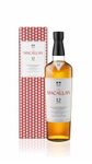 The Macallan 12 Years Old Double Cask | Scotch | Highland | Single Malt Whisky | Toffee, Orange Peel and Spice | European and American Oak Sherry Seasoned Casks 70 cl (Package may vary)