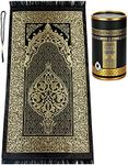 ihvan online Muslim Prayer Rug and 